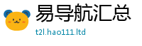2025新奥天天开好彩开奖结果经2025新澳门天天免费谜语答案